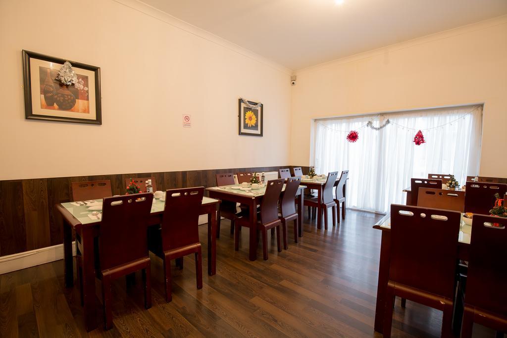 Citybest Hotel Ilford Extérieur photo