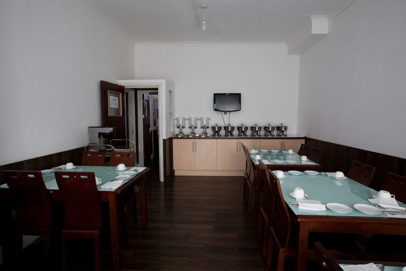 Citybest Hotel Ilford Extérieur photo